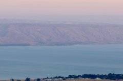 וילה מיראדור 42