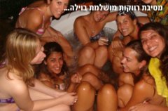 וילה פסגת האור 28