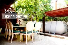 אחוזת אופיר 12