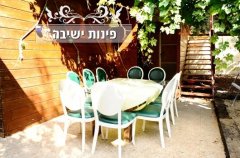 אחוזת אופיר 13