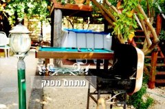 אחוזת אופיר 15