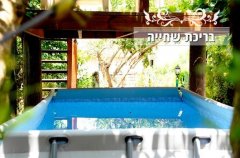 אחוזת אופיר 18