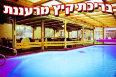 אחוזת נוף גלילי 6