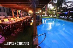 אחוזת נוף גלילי 9
