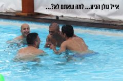 אחוזת נוף גלילי 16