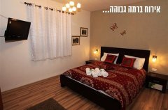 אחוזת נוף גלילי 20