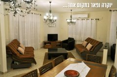 אחוזת נוף גלילי 24