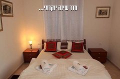 אחוזת נוף גלילי 27