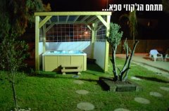אחוזת נוף גלילי 33