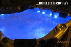 אחוזת נוף גלילי 35