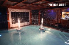 אחוזת נוף גלילי 41