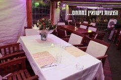 אחוזת נוף גלילי 43