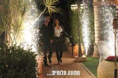 אחוזת נוף גלילי 44