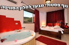 וילה חלום באדום 11