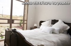 וילה מול התבור 3