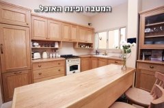 וילה מול התבור 13