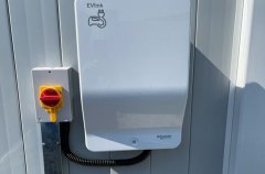 וילה אחוזת נתיב 1