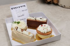 וילה הדבר האמיתי 6