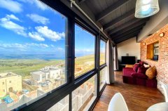 אחוזת רוורי 14