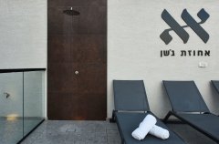 אחוזת גשן 14