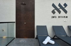 אחוזת גשן 13