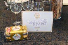 וילה לארבל 16